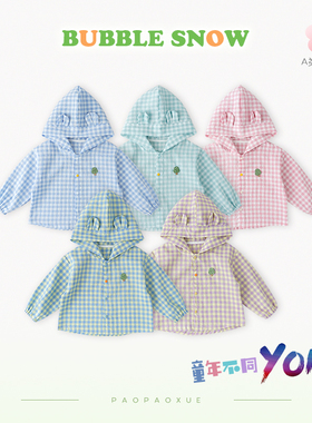 25495宝宝外套春秋开衫男童女童风衣儿童卡通可爱小童连帽上衣