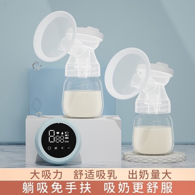 小白熊官方正品双边电动吸奶器大吸力充电吸乳按摩自动催乳挤奶器