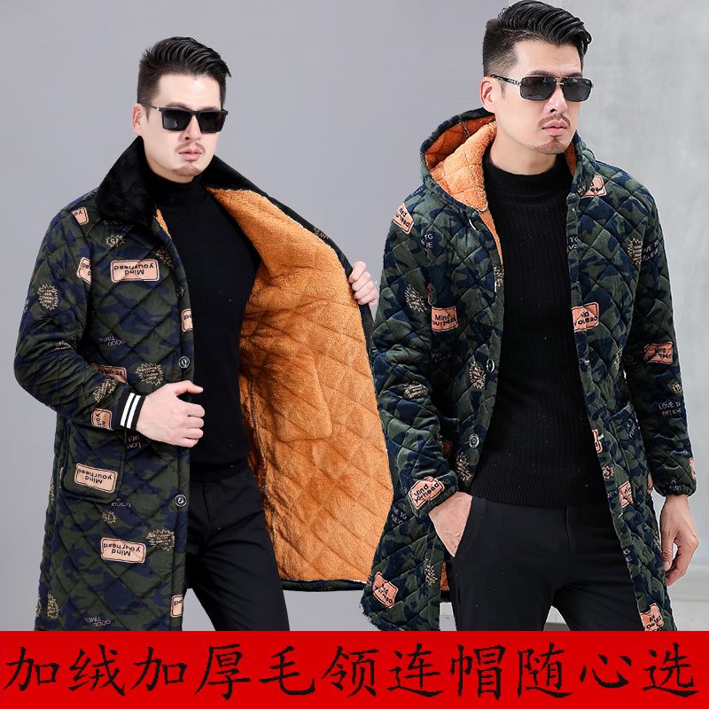 四川省服宽松外套耐脏保暖工作服中长款男棉服加绒加厚男冬季罩衣