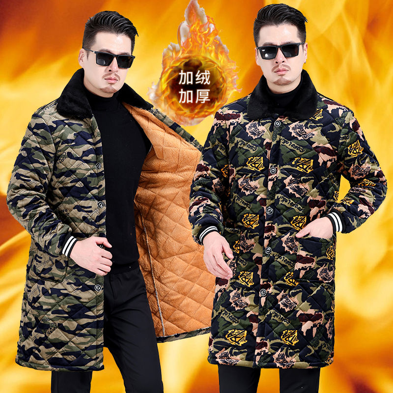 四川省服冬季罩衣成人男款毛领加绒加厚围裙工作服加棉外套棉服男