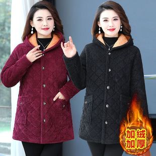 四川省省服中老年女装 加厚棉袄洋气妈妈抗寒连帽加绒棉衣外套 冬季