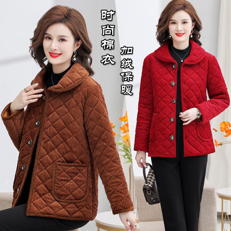 四川省服中老年罩衣女冬短款时尚加绒加厚棉衣妈妈宽松奶奶装棉袄