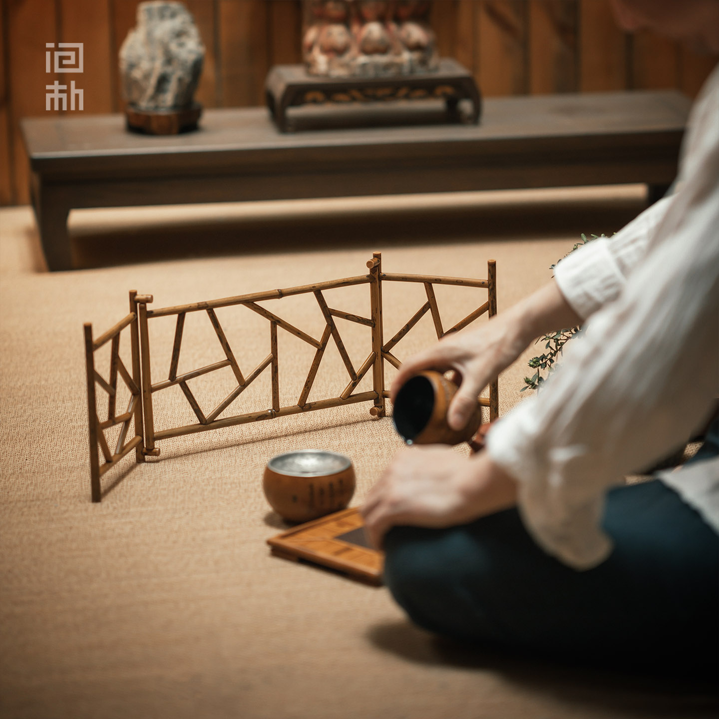 问朴 无由结界手工精品梅鹿竹桌面小屏风茶道用品茶具茶空间装饰