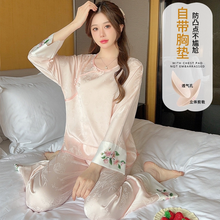 新中式睡衣春秋季女冰丝国风2025新款丝绸带胸垫高级感家居服套装