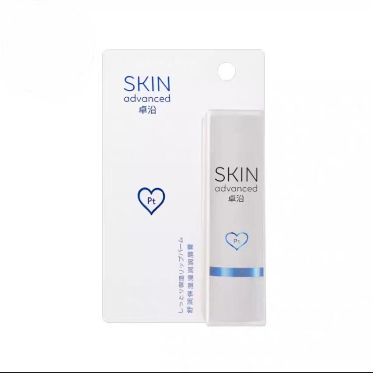 屈臣氏白金保湿唇膏包邮