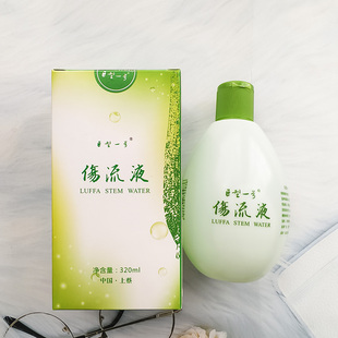 巨型一号丝瓜水伤流液320ml精品爽肤水补水控油