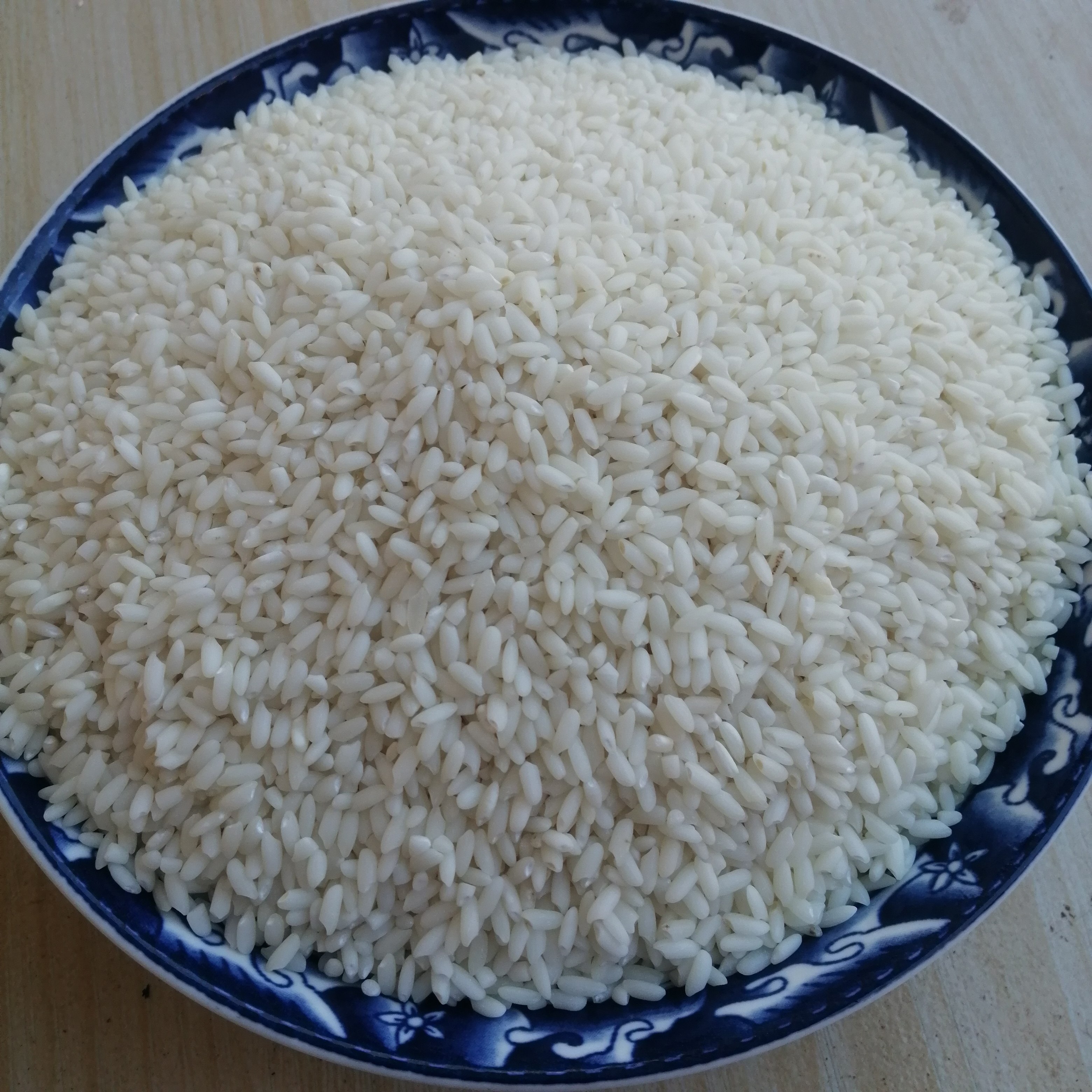 【4斤】云粳37大米云南牟定象牙软香米自种现辗新米,粮油调味/速食/干货/烘焙,大米,淘宝优惠券,粉丝福利购,淘宝优惠卷