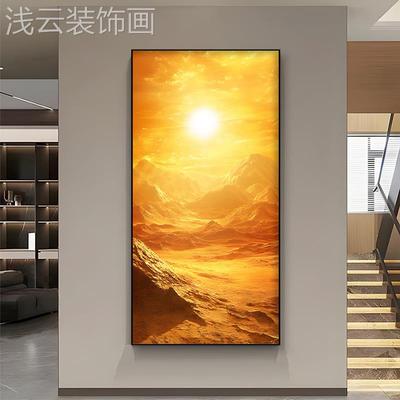 日出东方客厅玄关走廊过道挂画入户正对门简约现代高档大气装饰画
