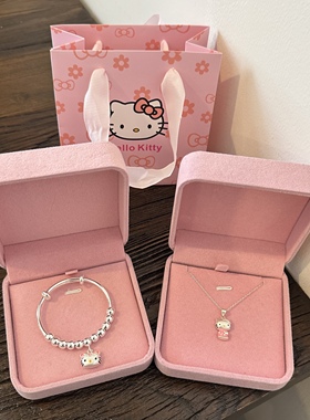 HelloKitty纯银手镯女款甜美可爱凯蒂猫吊坠项链儿童大人生日礼物