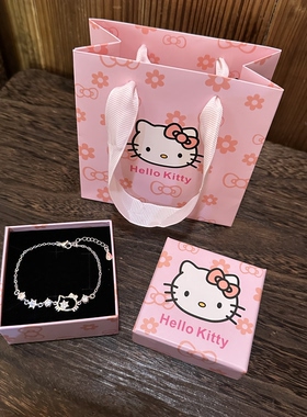 925纯银HelloKitty手链女少女心百搭银手环生日礼盒装送女友闺蜜