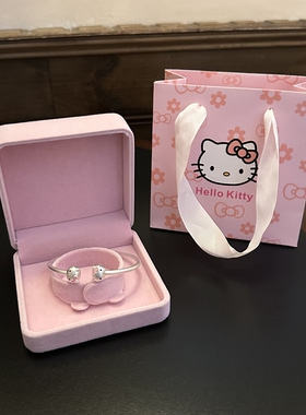 helloKitty纯银手镯女萌趣百搭开口银镯子亲子款成人儿童生日礼物