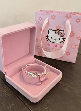 节日礼物HelloKitty银手镯女甜美轻奢实心推拉999足银手饰闺蜜款