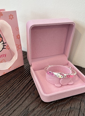 生日礼物Kitty猫纯银手镯女甜美可爱实心推拉宝宝足银手环姐妹款