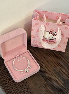 正品999纯银圆珠手链女可爱哈喽Kitty银吊坠手串儿童大人生日礼物