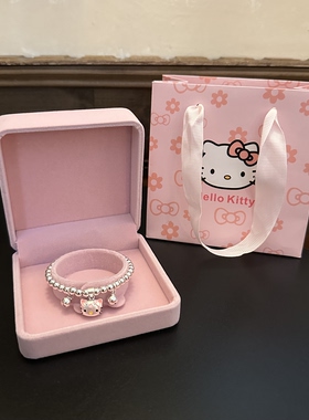 生日礼物足银999圆珠手链女可爱哈喽Kitty银吊坠项链一套儿童大人