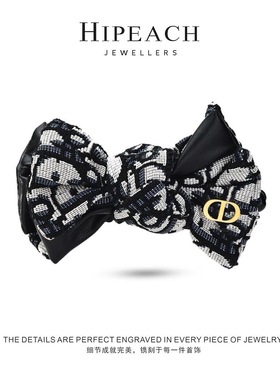 【STT】新品韩版11cm东大门黑白蝴蝶结香蕉夹089-010