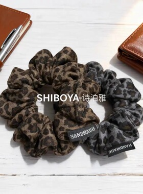 诗泊雅 皮筋成人百搭韩版时尚高弹力发绳日韩头绳女发圈简约
