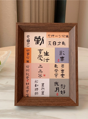 客厅玄关卧室家居装饰品摆件