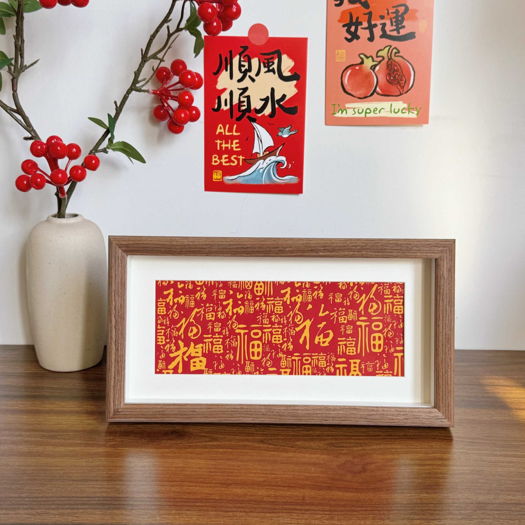 新中式木质百福图相框摆台