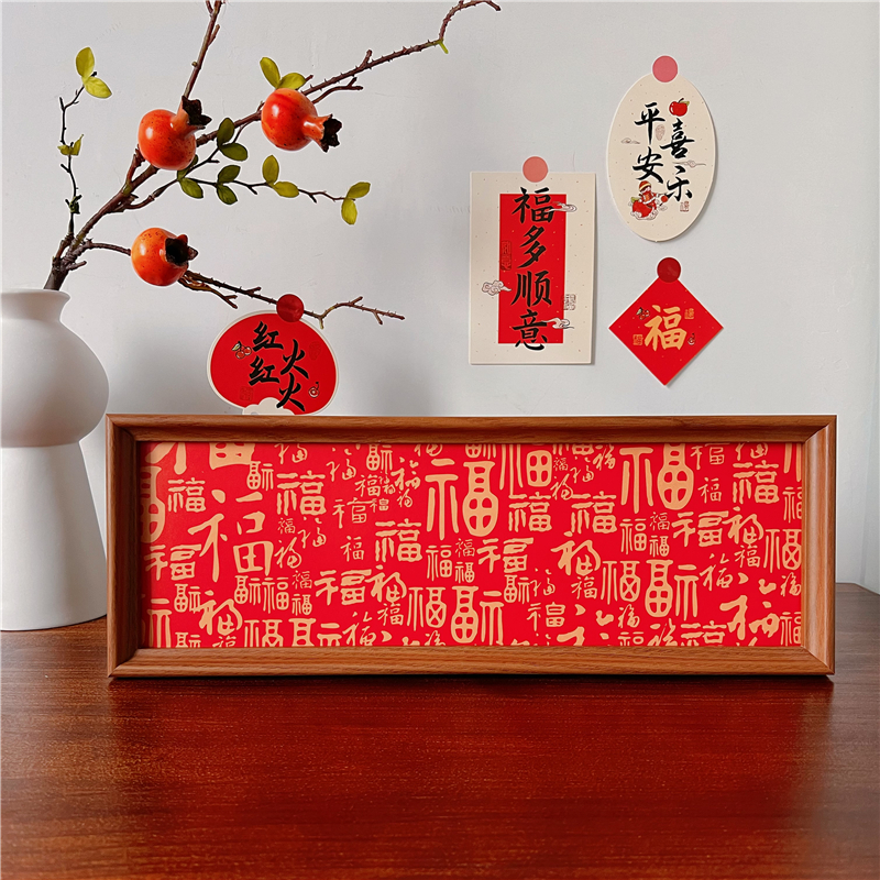 新中式木质百福图相框摆台入户玄关摆画乔迁喜庆祝福礼品装饰摆件