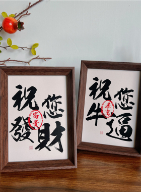 小众高级感桌面装饰摆件