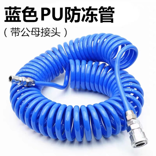 PU弹簧气管空压机伸缩软管高弹性螺旋气泵高压pu气管带接头