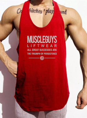 篮球运动背心男夏季网眼跑步训练吸汗透气无袖上衣健身速干T恤