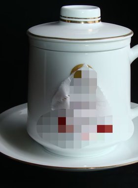 红叶金品陶办公过滤茶水分离马克杯
