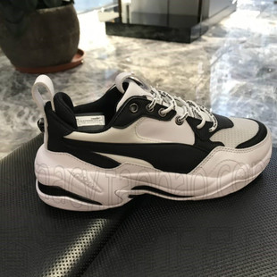 puma thunder the kooples