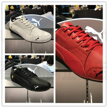 香港正品代购puma 19 drift cat男鞋2