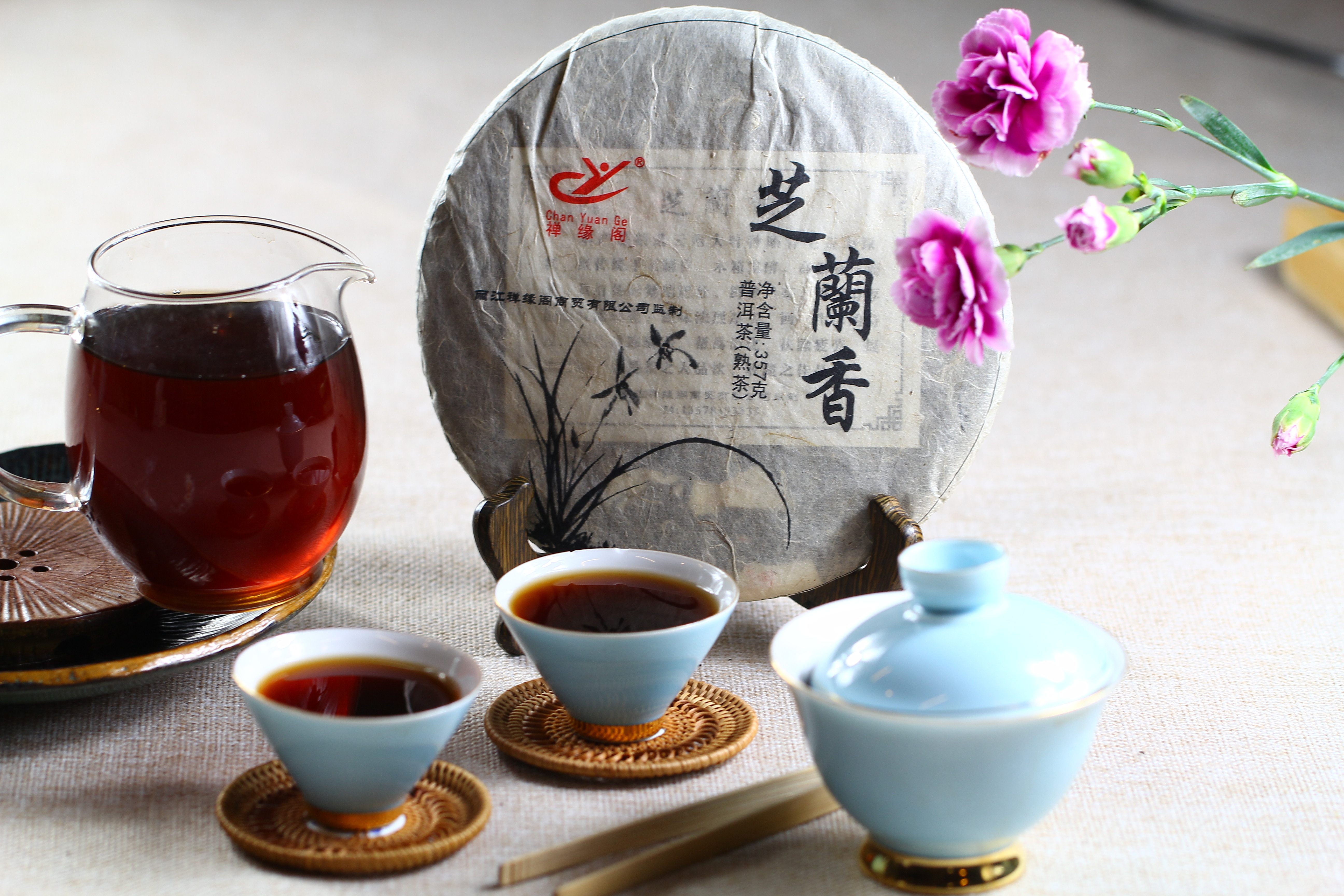 禅缘阁茶庄 2010年普洱熟茶{芝兰香}云南七子饼茶357g 古树熟普