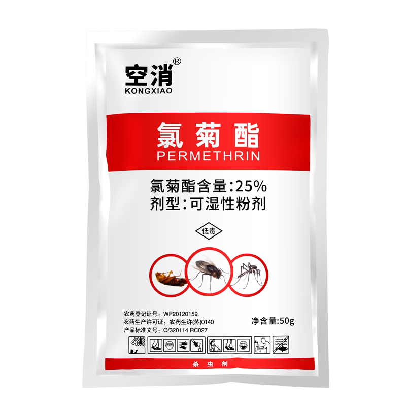 养殖场兽用长效饵剂畜牧灭蚊蝇