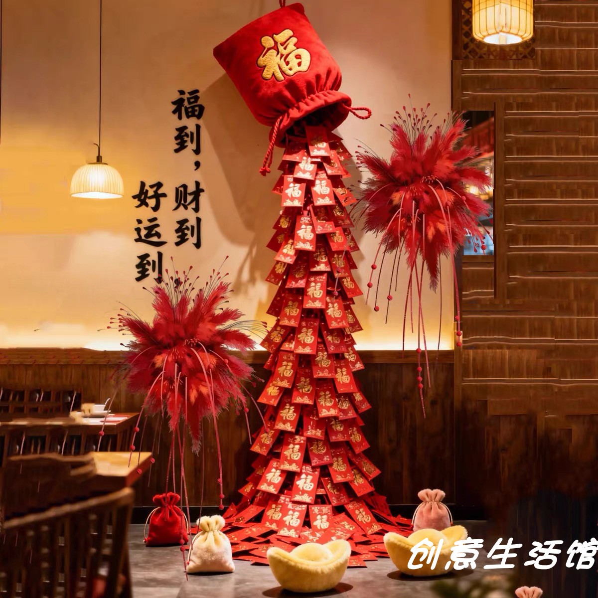 中秋商场门店红色瀑布红包树橱窗