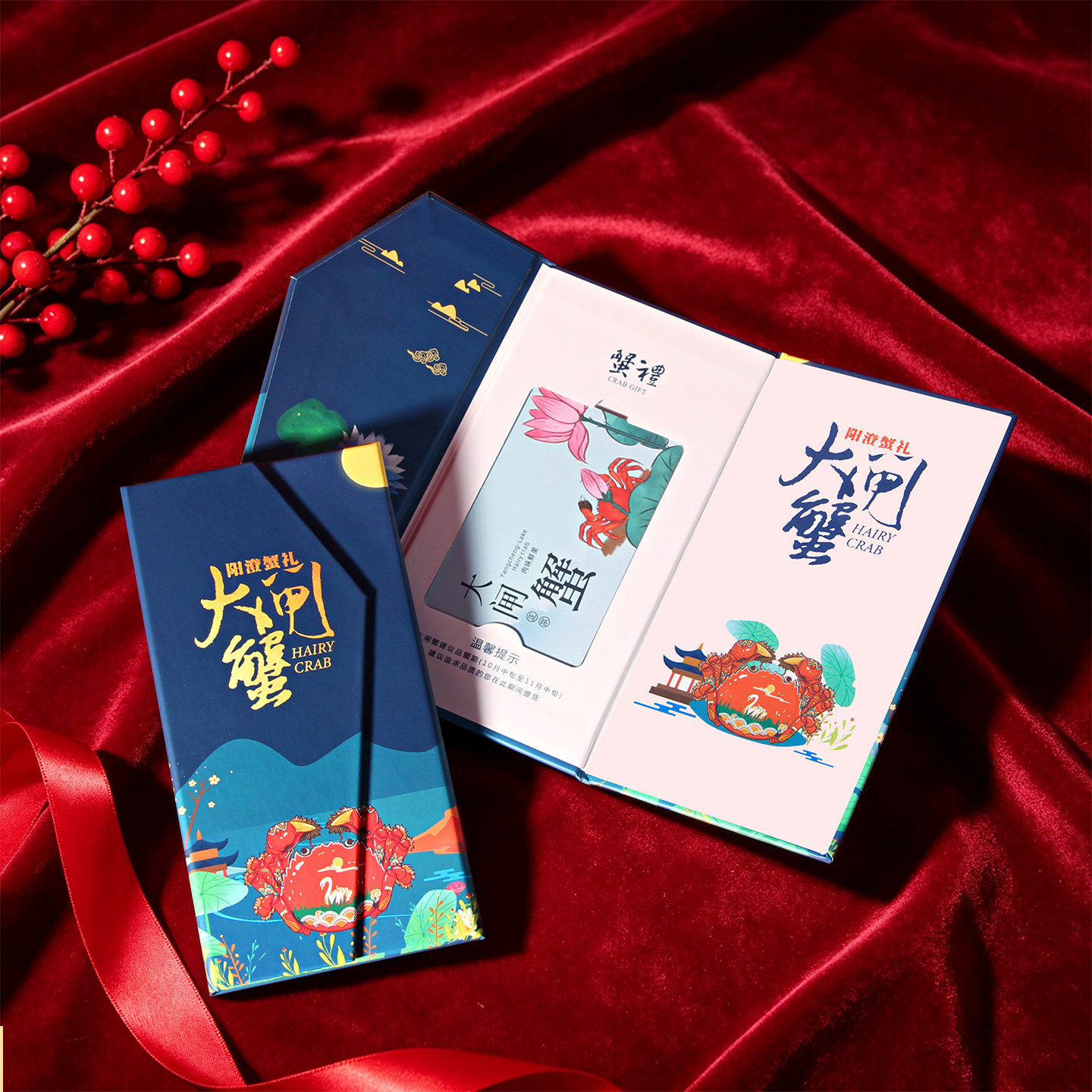 Customizable Universal Ready-Made Crab Gift Card Holder, Membership Card, Vip Crab Card Cover