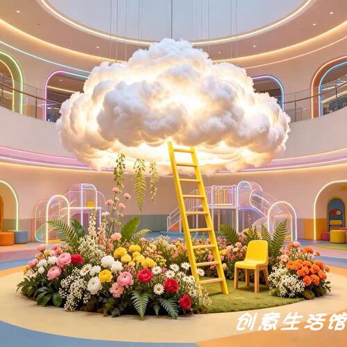 商场美陈LED发光云朵挂饰定制