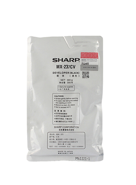 原装 夏普AR-2048 2348 3148 SF-S201 261N D V R 2658 3158 3558 2221 2421X 2221载体MX-237CV 显影器 铁粉