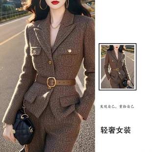 韩剧女主穿搭独特绝美高级感气质小香风卡其色毛衣裤子套装女秋冬