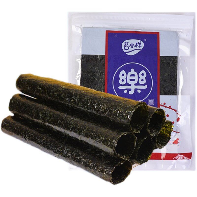 商用烤海苔片50张手卷饭团日料紫菜包饭专用寿司皮