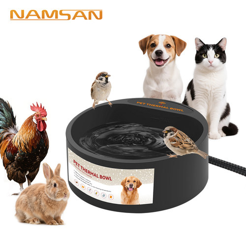 NAMSAN 宠物用品加热碗猫狗食盘自动恒温保温水碗