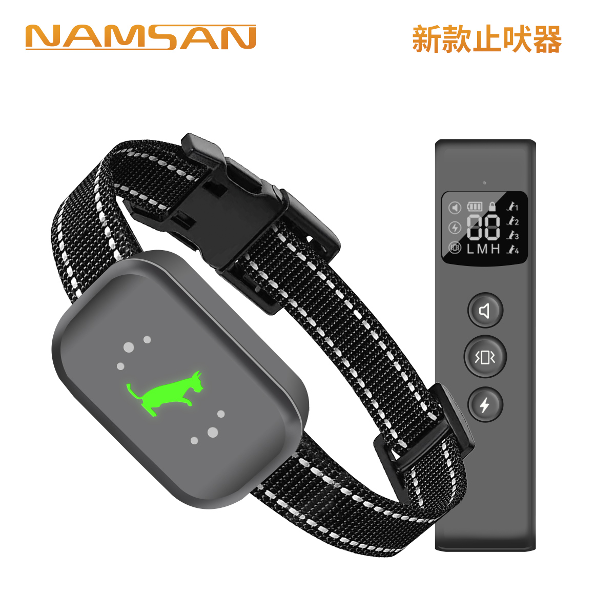新款训狗器止吠器智能防水电击训练宠物充电遥控项圈宠物用品