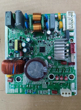 适用格力 300027061909 主板 W8423ACE 变频电器盒 GRJW842-A79