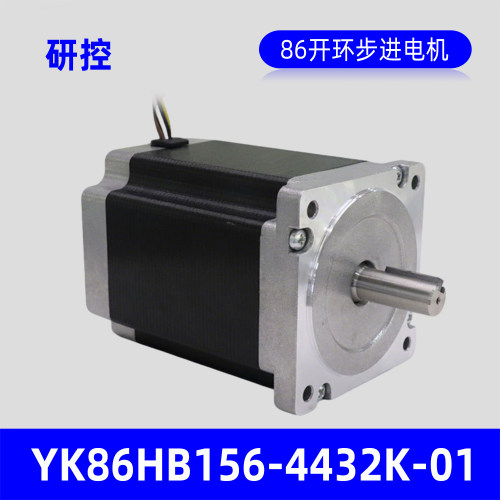 YAKO研控科技YK86HB156-4432K-01