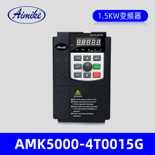 艾米克变频器AMK5000-4T0015G