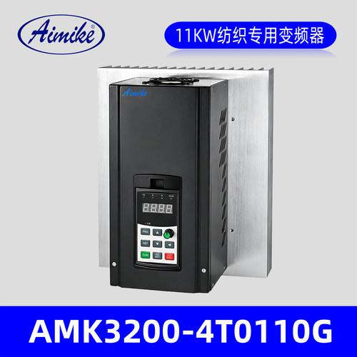艾米克AMK3200-4T0110G变频器