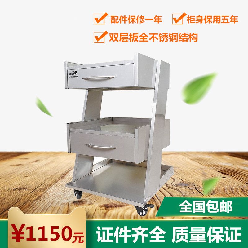 牙科手推车牙科边柜移动式不锈钢小推车根测洁牙机仪器摆放工作台