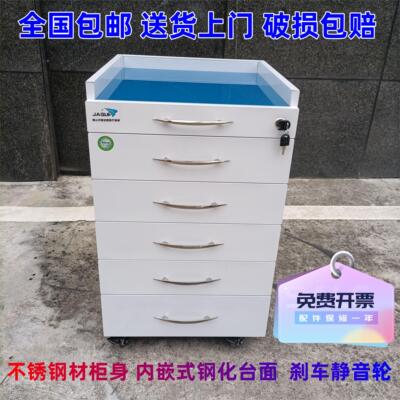 雅加固移动边柜不锈钢送货上门
