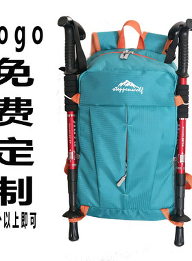 15.6寸防泼水可折叠户外双肩包