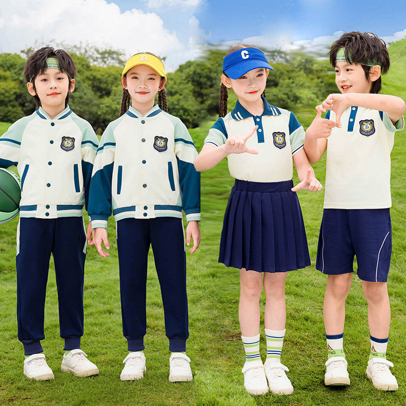 英伦风幼儿园服春秋装棒球