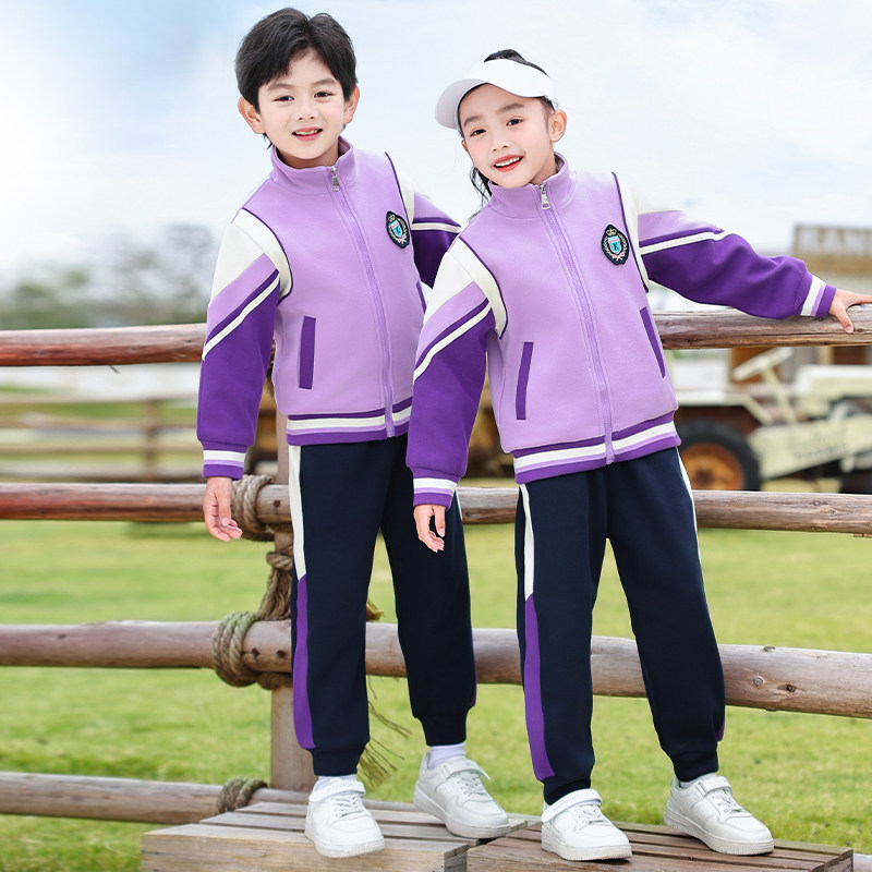 小学生校服套装春秋款儿童