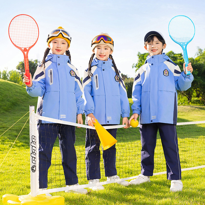 小学生校服秋冬儿童幼儿园班服户外防风冲锋衣三件套可拆卸三合一